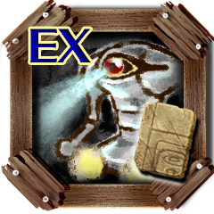 Icon for Completed the　truly heinous Lair of a Mysterious Creature