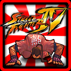 Icon for Unbeatable Fist