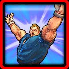 Icon for Way of the Fist