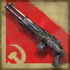 Icon for Double Barrel