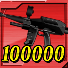 Icon for Total Shot Down: 100000
