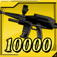Icon for Total Shot Down: 10000