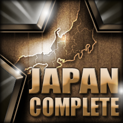 Icon for Japan Complete