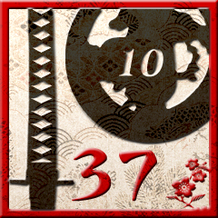 Icon for 10本刀