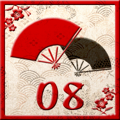 Icon for 腕利き侍