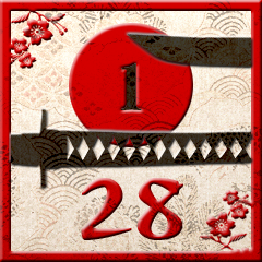 Icon for 1刀皆伝