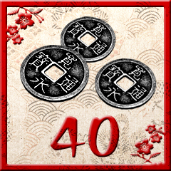 Icon for 50度目の仕事