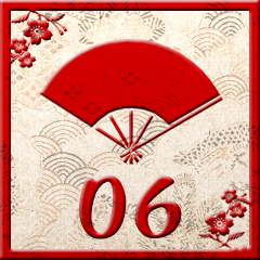 Icon for 侍みならい