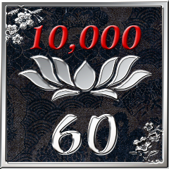 Icon for 10000点侍