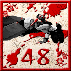 Icon for 打倒先生