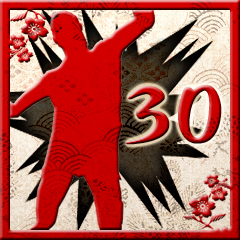 Icon for Power of 100