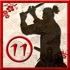 Icon for Upper Stance Mastery