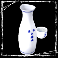 Icon for 日本酒博士