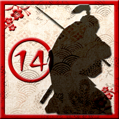 Icon for Single Stance Mastery
