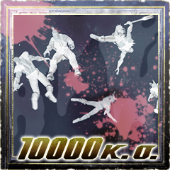 Icon for 10000人撃破