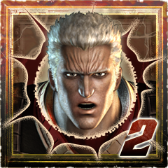 Icon for ラオウを無双闘舞で撃破2