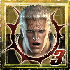 Icon for ラオウを無双闘舞で撃破3