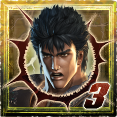 Icon for ケンシロウを無双闘舞で撃破3