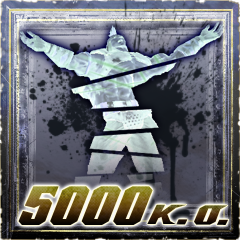 Icon for 南斗聖拳で5000人撃破