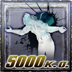 Icon for 北斗神拳で5000人撃破