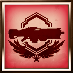 Icon for This Is My Rifle
