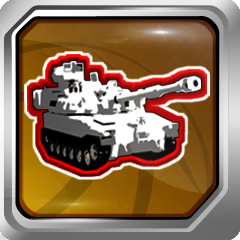 Icon for Artillery