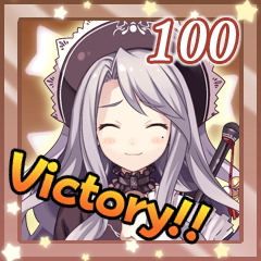 Icon for Seeker of More Victory