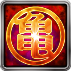 Icon for 修行の成果