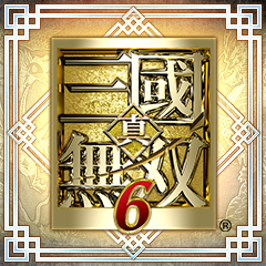 Icon for 真・三國無双