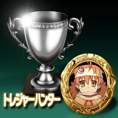 Icon for トレジャーハンター