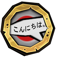 Icon for Konichiwa