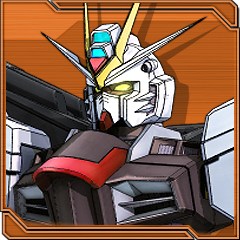 Icon for The Chosen Future