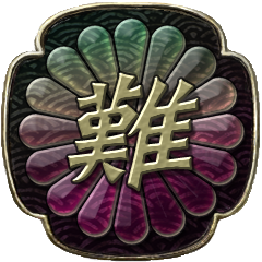 Icon for Hardened Samurai