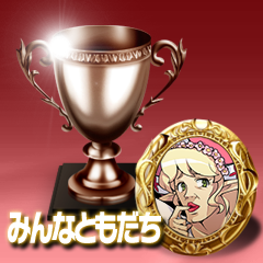 Icon for みんなともだち