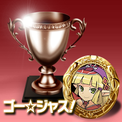 Icon for ゴー☆ジャス！