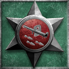 Icon for Panzerschrek The Third