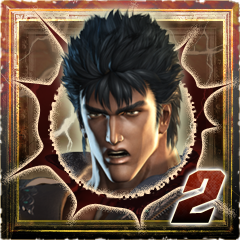 Icon for Defeat Kenshiro