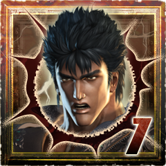 Icon for Overpower Kenshiro