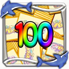 Icon for 演出コレクション　１００枚