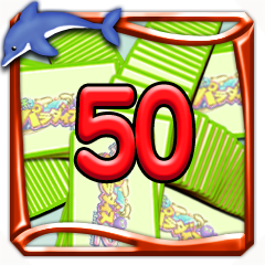 Icon for （遊パチ）演出コレクション　５０枚