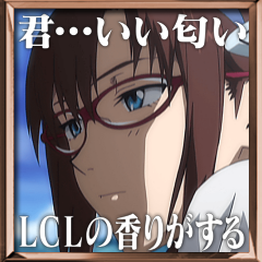 Icon for 名セリフ予告