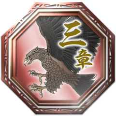 Icon for 戦国語り・三の章