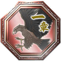 Icon for 戦国語り・一の章