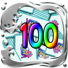 Icon for 演出コレクション　１００枚　（追加機種）