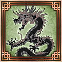 Icon for 蜀之盟友