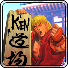 Icon for Head Of The Dojo