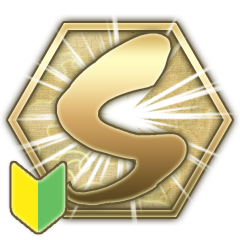 Icon for First S Rank!