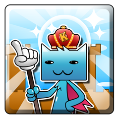 Icon for King of my castle