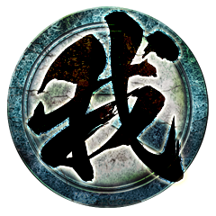 Icon for Hayabusa Style Grand Master