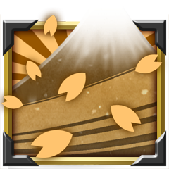 Icon for 人類最強